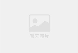 潮南混凝土拆除公司的电话号码是多少？